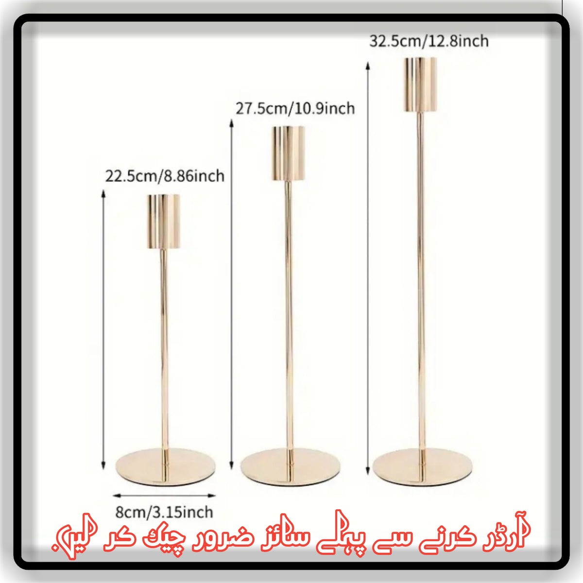 3 in 1 Candle Holder Stand for home office and dinning table decoration Black and Gold Color
