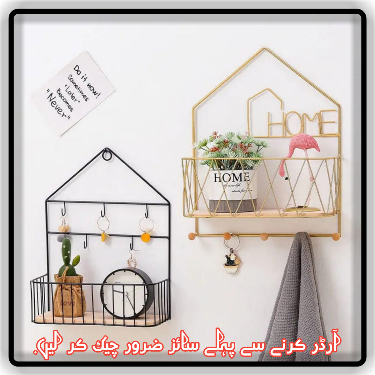 Black & Gold Decorative Key Organizer & Home Decor