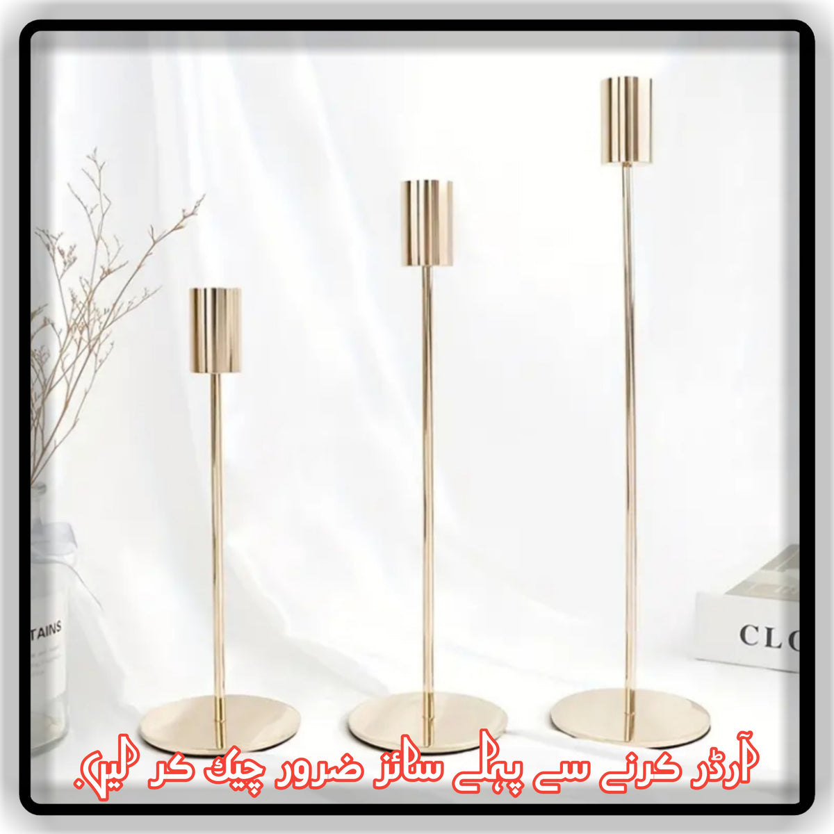 3 in 1 Candle Holder Stand for home office and dinning table decoration Black and Gold Color