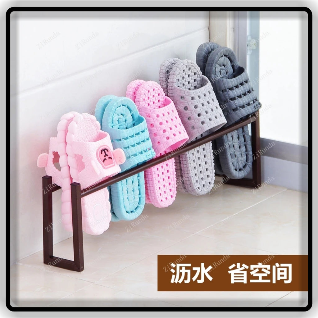 Space-Saving Metal Shoe Stand