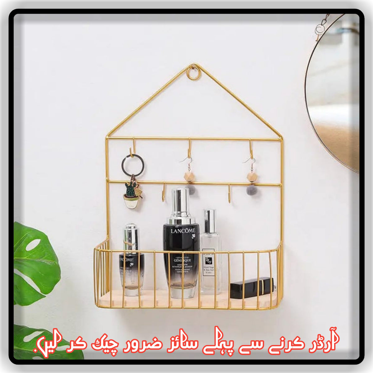 Black & Gold Decorative Key Organizer & Home Decor