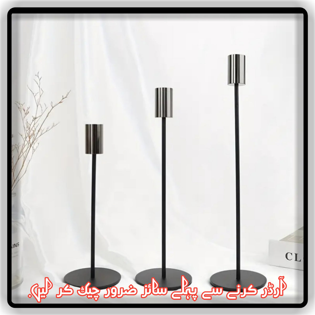 3 in 1 Candle Holder Stand for home office and dinning table decoration Black and Gold Color