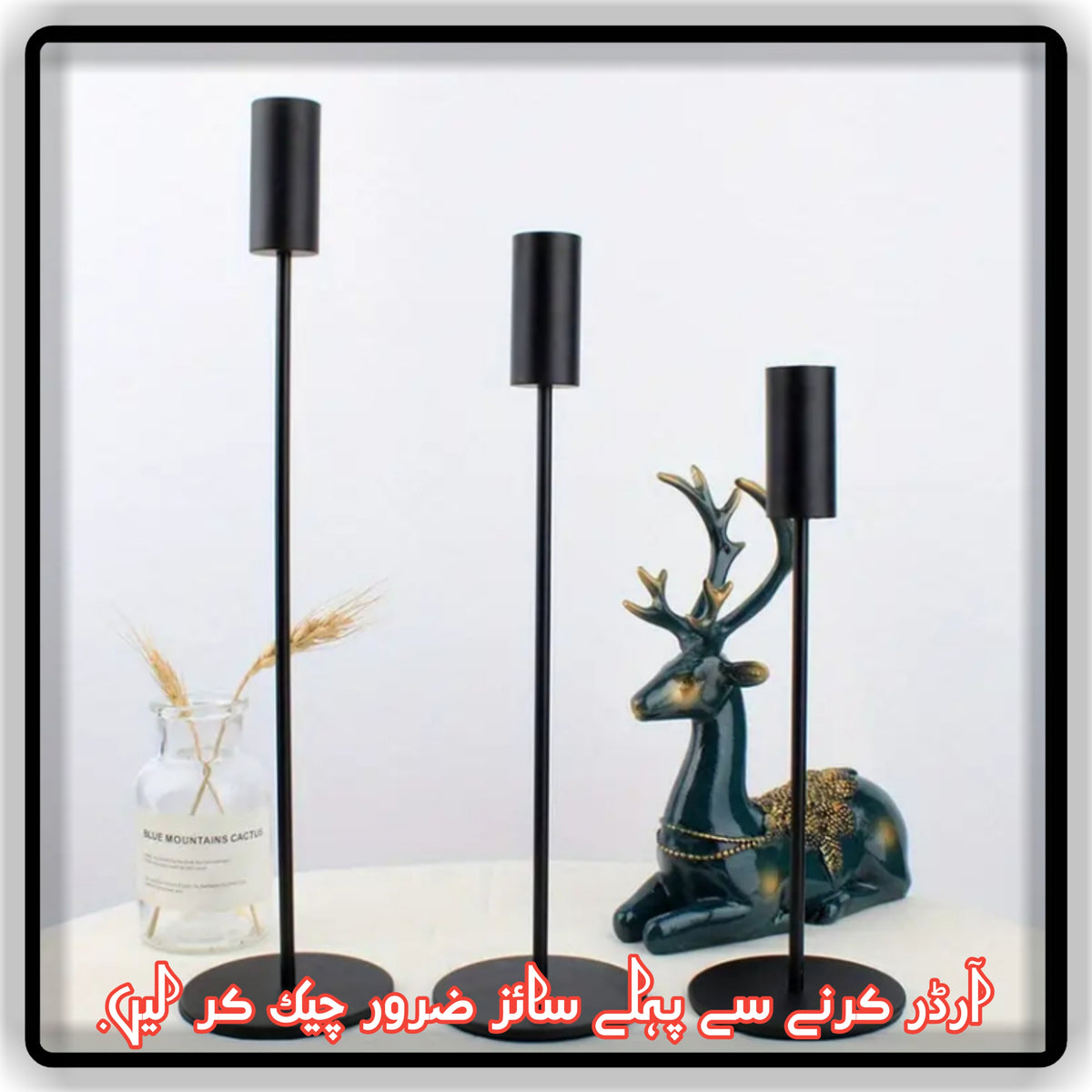 3 in 1 Candle Holder Stand for home office and dinning table decoration Black and Gold Color